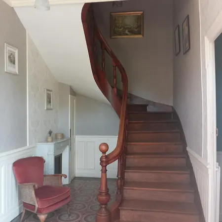 Gite Le Sequoia Apartament